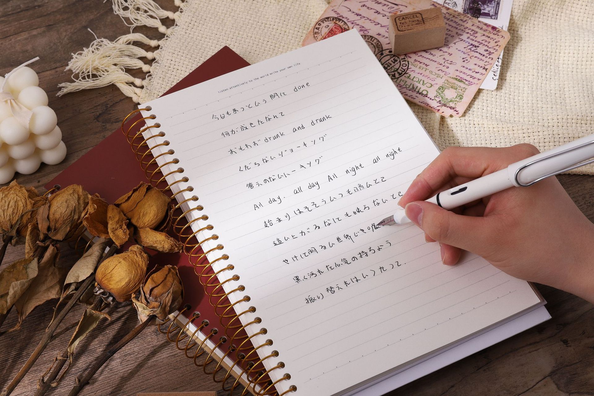 5347     16K横线线圈本（海岸小镇的傍晚）  (2