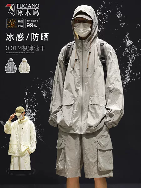 Woodpecker UPF100 Sunscreen Clothing Men's Summer New Thin Ice Silk Breathable Sunscreen Clothing Charge Waterproof Jacket