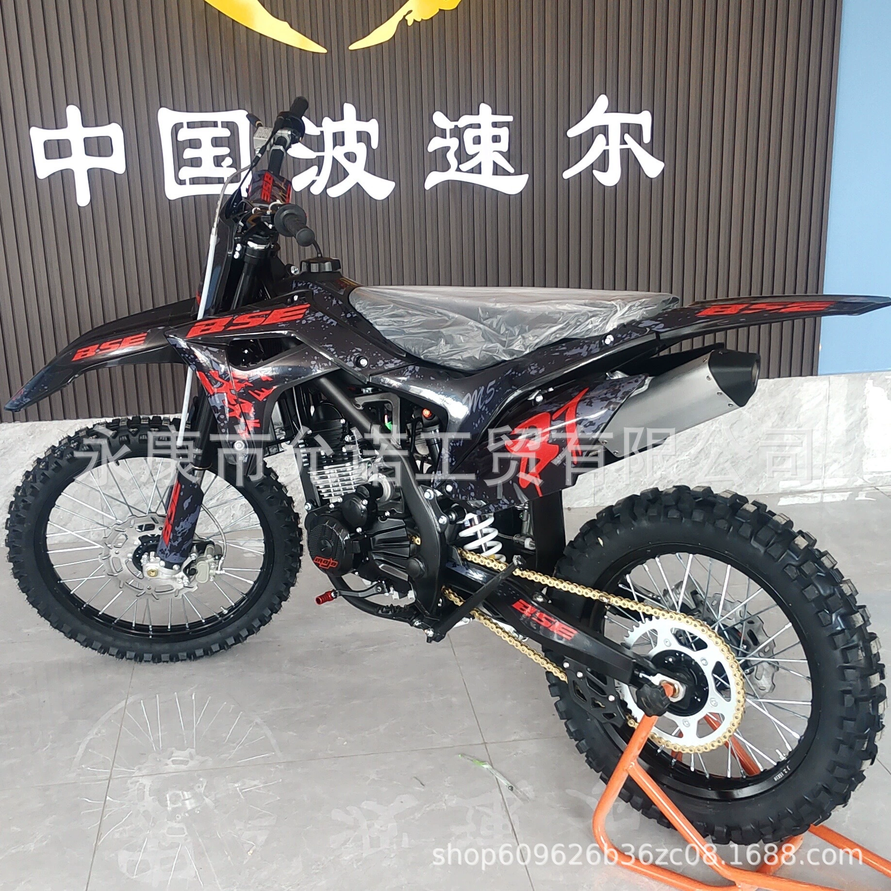 BSE New Bosser 250CC M5 Gaoshai внедорожный мотоцикл и горный внедорожник