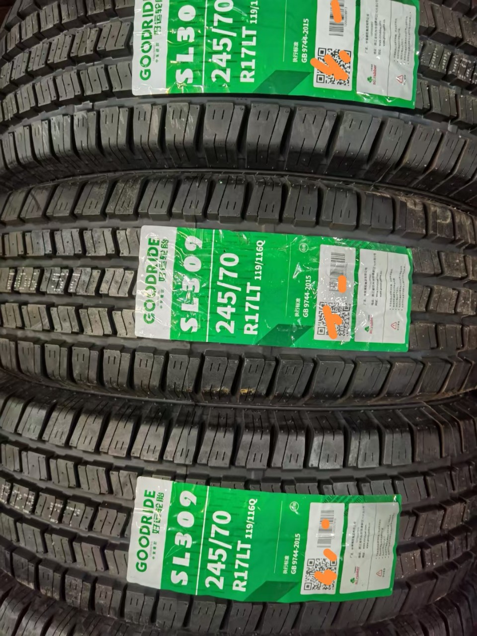 Chaoyang Good Luck Tire 245/70R17Lt Off-Road Thickeneded 10 Layers with Great Wall Gun Explorer 6 Lion F22