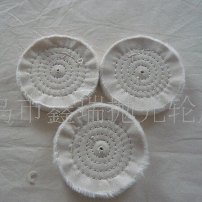 砂轮机布轮 台磨机布轮2寸*50页  110*40页