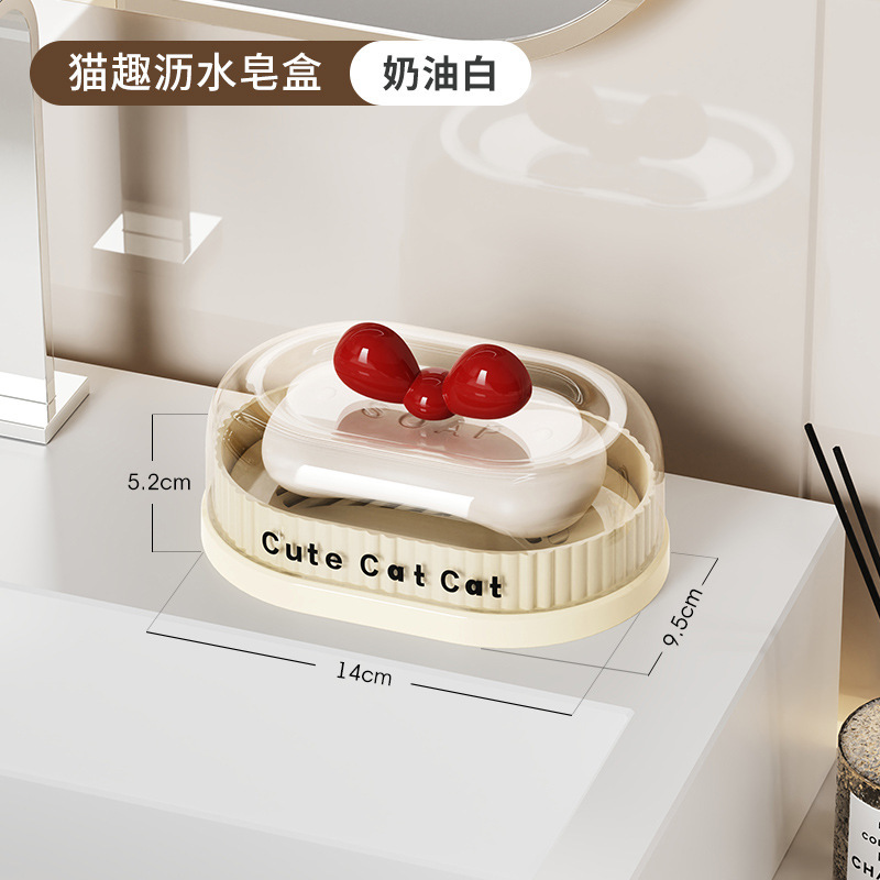 Botella caja de jabón drenaje baño creativo casero con cubierta caja de jabón estante de almacenamiento de artefactos del baño