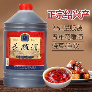 �B�d�a�S����껨���Ͱ�b2.5L�ֹ��Ͼ�Ŵ�׾Ƽ������Ͼ�