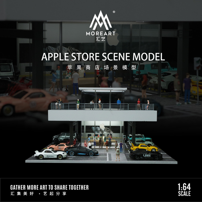 Apple store lighting scene model 1:64 three-dimensional building storage alloy car model parking lot car ornaments Apple store lighting scene model 1:64 three-dimensional building storage alloy car model parking lot car ornaments