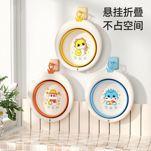 Foldable Washbasin Children's Portable Folding Basin Household Cartoon Baby Baby Plastic Basin Maternal and Infant Products