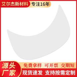 厂家批发苏州EVA内衬 一体成型EVA内衬 减震EVA内衬