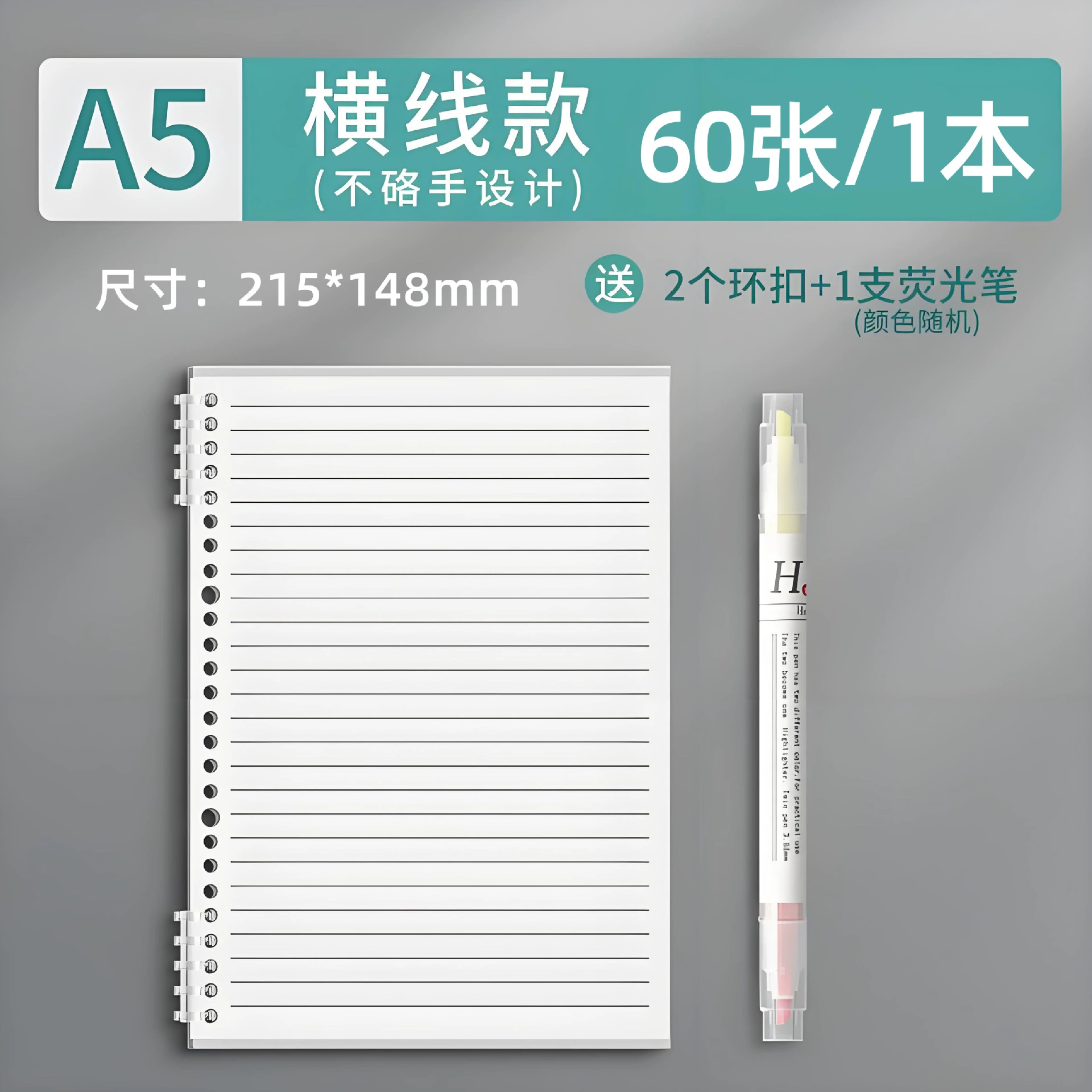 Loose-Leaf Notebook, Removable Cover, Multi-Size A5·B5·A4, Lined/Grid/Plain