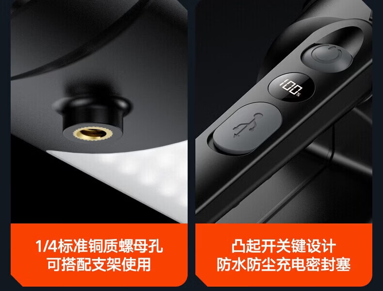 Philips Flashlight Strong Light Rechargeable Outdoor Sfl3101 Long-Range Handheld New High-Brightness Household Searchlight