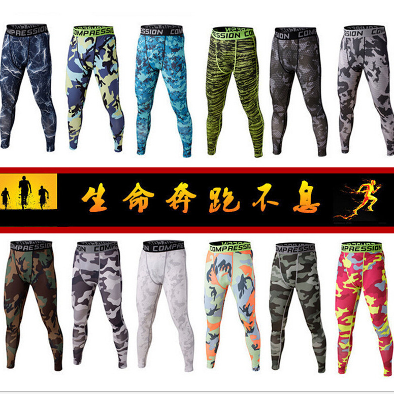 Camouflage Leggings Fitness Trousers Men's Quick-drying Stretch Moisture-wicking