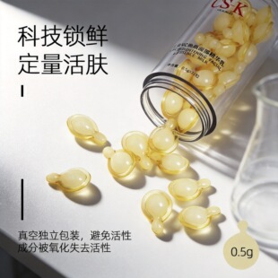 ����VC����A���aˮ�����沿���AҺܛ�z�� 0.5gVCIP�Β����AҺ