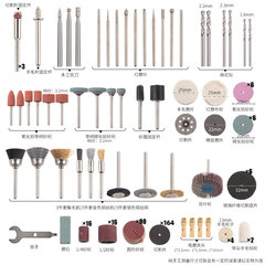 Cross-border new product 365-piece grinding set, electric grinding accessories, handmade DIY tools, jade carving grinding accessories, grinding head