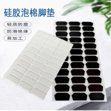 �������z�_�|��ĥ�W�����z�|Ƭ���zƿ�w�|ȦEVA�_�|��ɫ���z�|