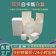 �F؛�׿����׺����l���yƷ�ȿհװ��b�мӺ��ɫ�ۯB���вʺ�С��