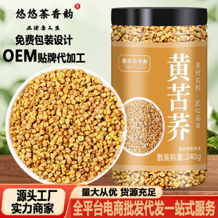 �����Ĵ����ɽ�خa�S���w�����l���w��ͨ�Ż����B�����{�����~