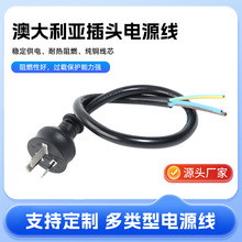 ����SAA�J�C15A10A�����Դ�����^�Ĵ��������^�Դ��