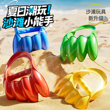 ��ͯɳ�������ɳ��ɳ�ӹ������b�o����ɳ�P���׃��@ɳ�����ֹ���