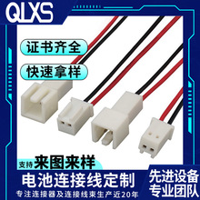 ��Ӧ molex 5102 5240 2.5mm��� ���������  ������