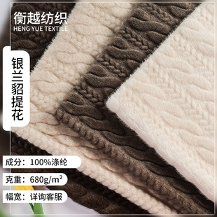 ���� �y�m���Ứ288F����q���� ȫ��680g˯���±������|���e