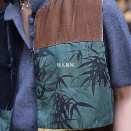 夹棉秋冬上衣马甲香云纱丝绒拼接马甲新中式真丝人丝国风