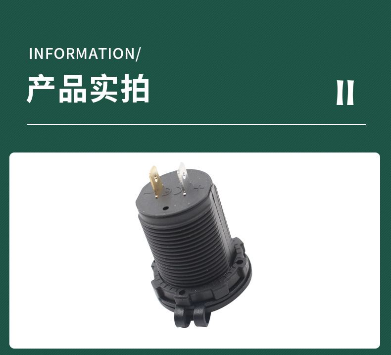 Car high-power cigarette lighter mother seat 12v24v truck electrical appliance car charging power socket refrigerator modified base