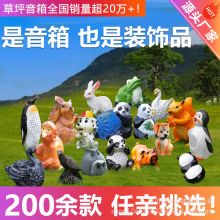 �����ƺ��푹��@�@�ֲݵ����乫���V������������؈�����ˮ����