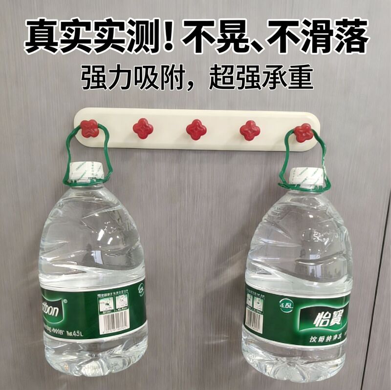Vacuum Adhesive Suction Cup Flower-Shaped (Threaded Type) Hook with 5-10kg Load Capacity, Suitable for Multiple Scenarios Vacuum Adhesive Suction Cup Flower-Shaped (Threaded Type) Hook with 5-10kg Load Capacity, Suitable for Multiple Scenarios