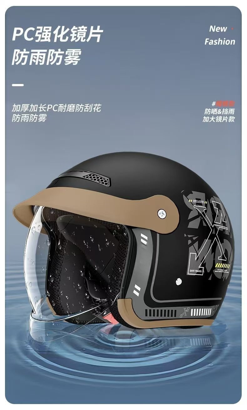 National Standard 3C Certified Electric Motorcycle Helmet Winter Helmet Rainproof Fog-Proof Inner Push Lens Warm Helmet
