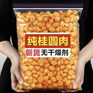 �V���خa���A��500g���b�o���ؼ��������ȥ�˟o��ʳ�Ҝ���؛