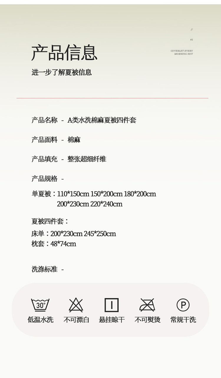 e84710b8-2d91-4769-a916-d0ea5afd76a3.jpe