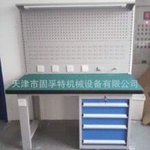 车间铁制带抽屉工作台 重型钳工工位装配操作台定制