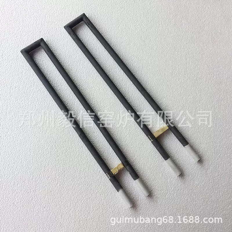 马弗炉U型硅碳棒/高温硅碳棒/1400度电阻加热器/高密度硅碳棒