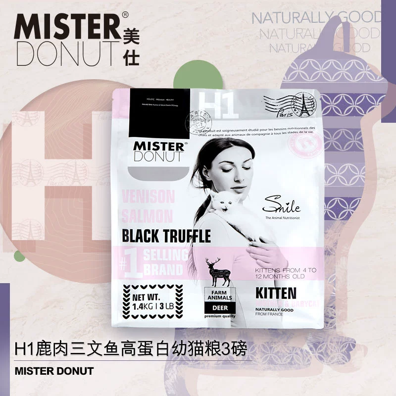 Meishi свежее мясо без зерна в корм для кошек 5,4 кг цельный натуральный корм короткие синие белые волосы жаберные откорм H с высоким содержанием белка