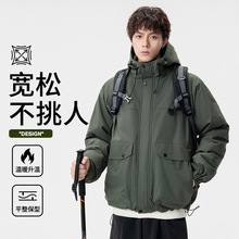 棉衣男大码冬季潮牌男装百搭男款夹克新款棉服防水男士外套上衣潮