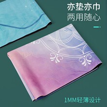 ��Ȼ���z�����٤�|��䁽���Ƥ�q���I���ۯB��y���г��W��Ů