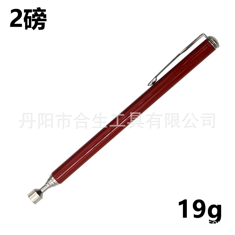 Retráctil magnético portátil pick-up con clip de la pluma imán de succión de hierro palo de succión herramienta de recogida