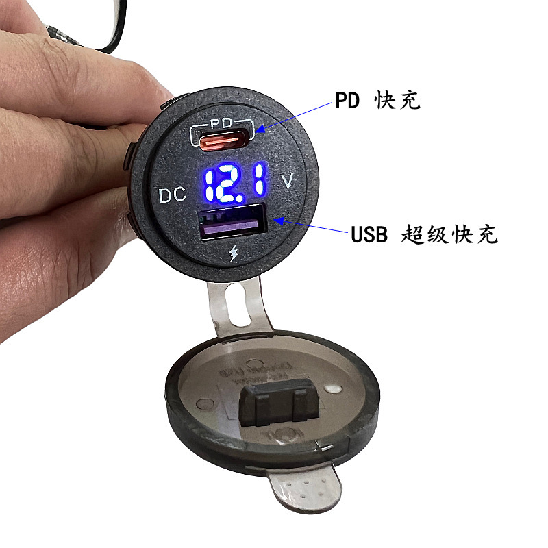 New Supply Car Modified Voltage Display USB Charger Typec+Qc3.0 Car Mobile Phone Fast Charging New Supply Car Modified Voltage Display USB Charger Typec+Qc3.0 Car Mobile Phone Fast Charging