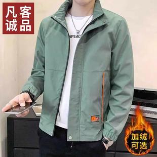 �����\Ʒ������ʿ��������I���ӽq�����L�����e�A�����b���·�