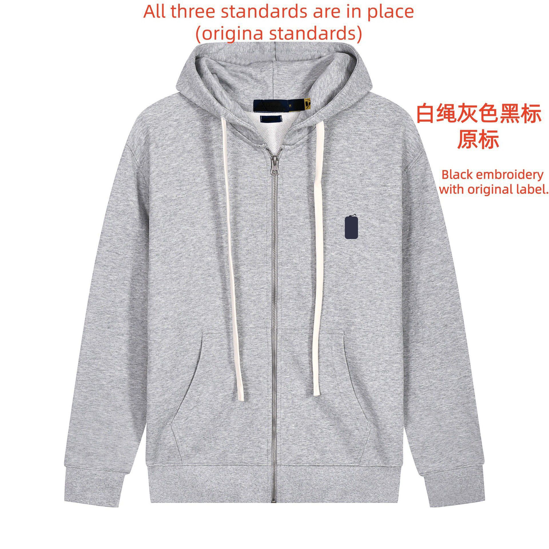 White rope zipper gray black label