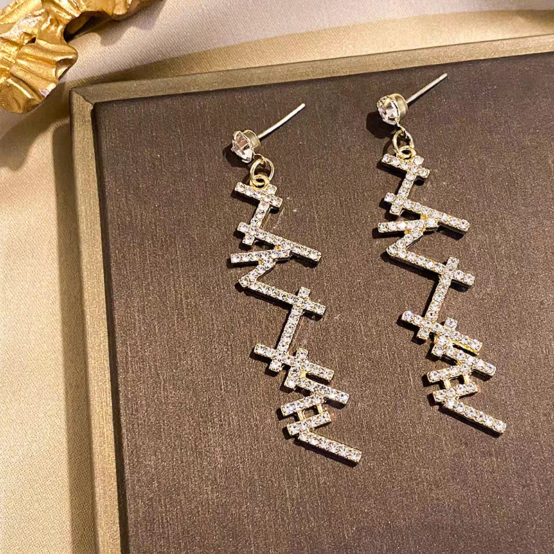 Gold letter stud earrings-silver needle