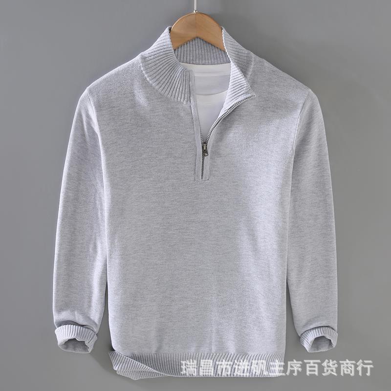 立领时尚休闲男士半高领毛衣秋冬潮流休闲拉链保暖针织衫外套|undefined