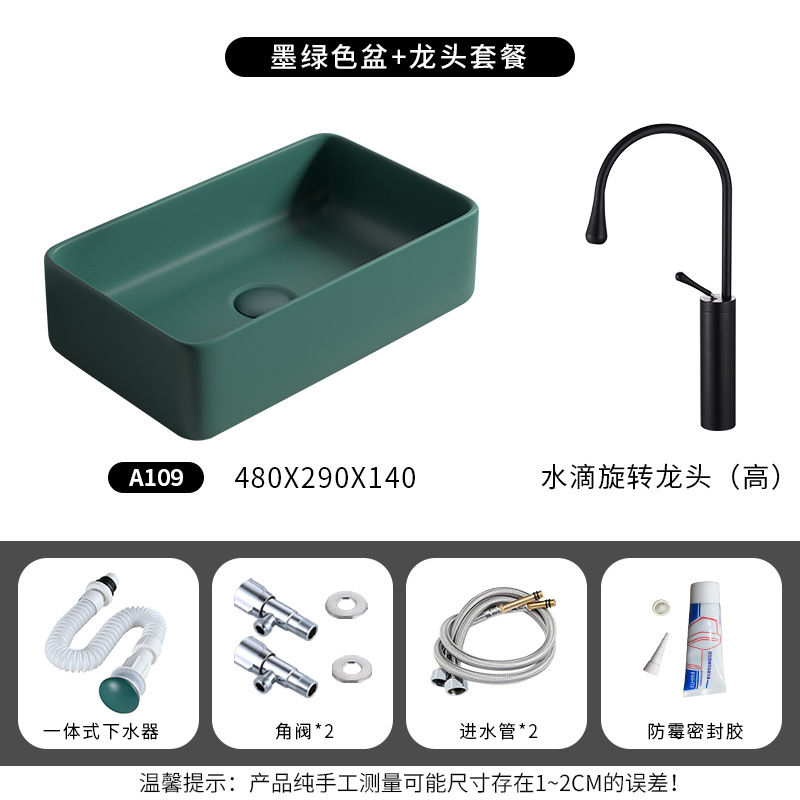 Nórdico verde oscuro Mesa lavabo cuadrado lavabo baño balcón mini lavabo de cerámica lavabo único lavabo