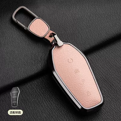 Car key bag: Yuan Tang E2Dmi Buckle Dolphin - 1-sakura-pink-style-a-square-buckle-french-mountain-goatskin