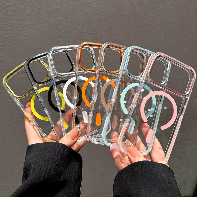 High-End Grooved iPhone 17 Pro Max Phone Case with Strong Magnetic Attraction, Suitable for Apple 15, Resin-Coated 14, Colorful Edge 13