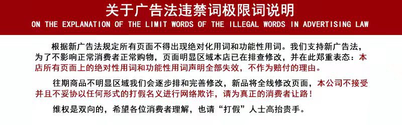 WeChat picture_20211125103643