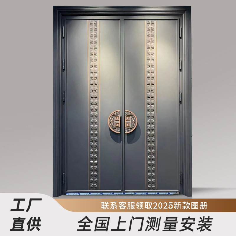 Zinc Alloy Anti-Theft Door, Finely Carved Cast Aluminum Door, Entrance Door, Stainless Steel Door, Villa Door, Class a Anti-Theft Door, Copper Door