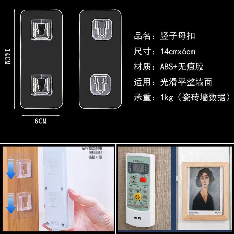 详情图