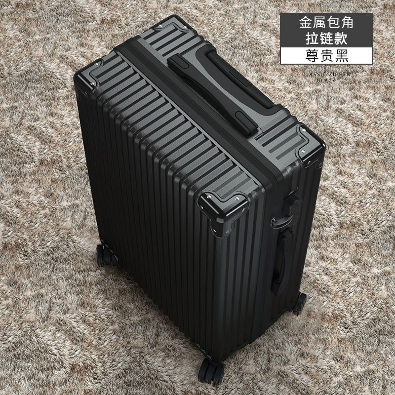 금속 코너 지퍼-검은 색