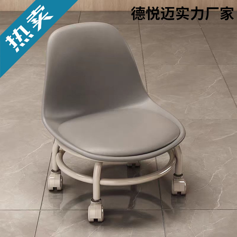 Small Stool with Wheels Beautiful Sewed Roller Skating Low Stool with Baby's Rotary Chair Movable Small Stool Universal Wheel Stool