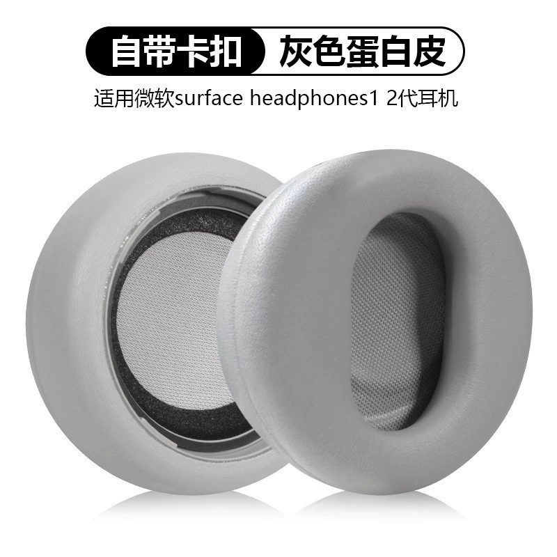 [совместимый чехол dla Surface Headphones 1st/2nd поколения амортизаторы из пеноматериала].