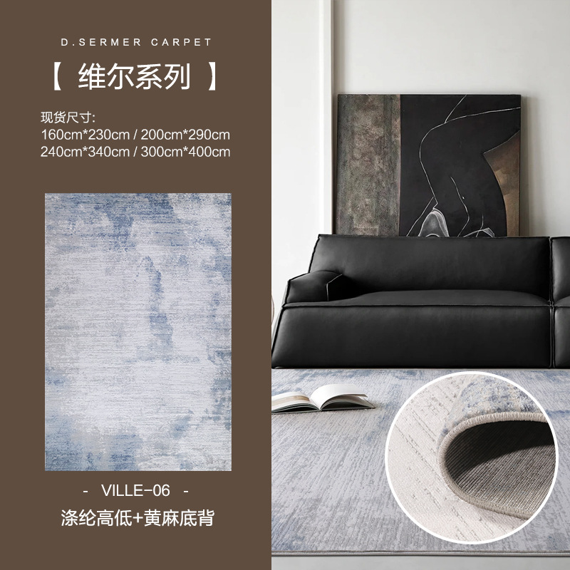 Alfombra de sala de estar moderna simple antibacteriana a prueba de ácaros espesa alfombra de estudio de alta densidad dormitorio alfombra de cama madre y bebé disponible